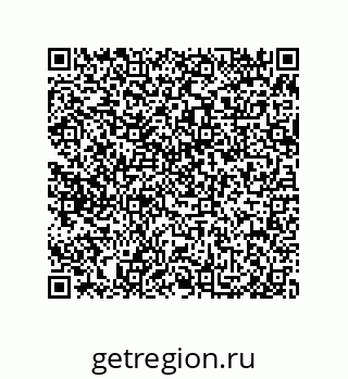 79650007014