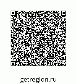 79650007018
