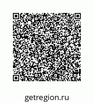 79650007043
