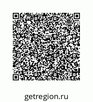 79650007067