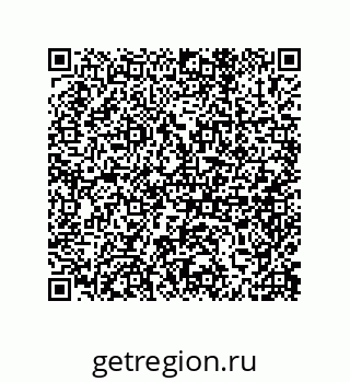 79650007069