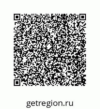 79650007084