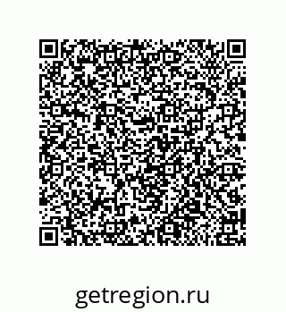 79650007086