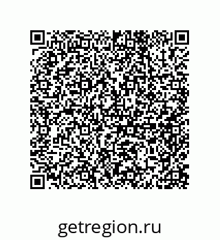 79650007097