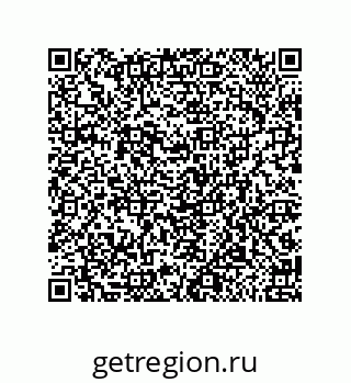 79650007118