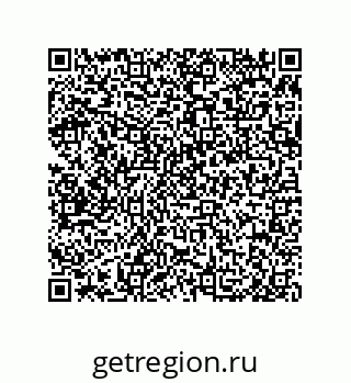 79650007137