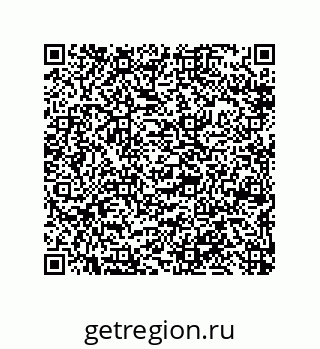 79650007142