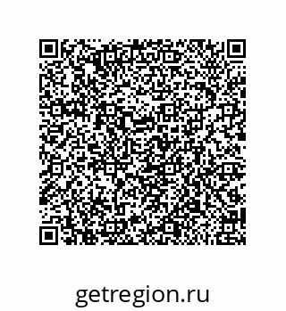 79650007145