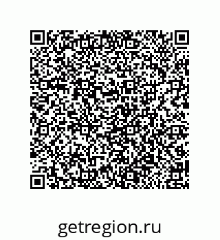 79650007196
