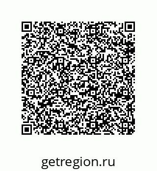79650007201