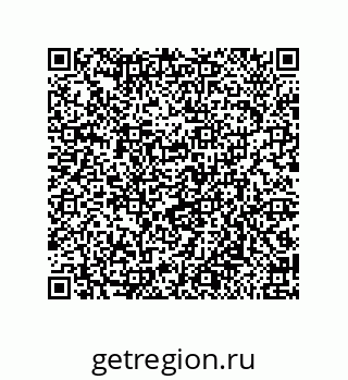 79650007206