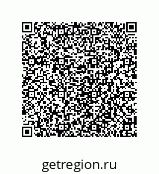 79650007216