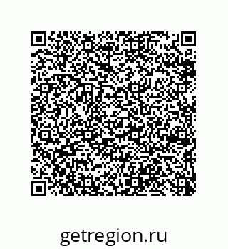 79650007234