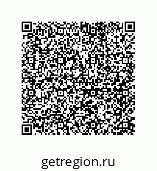 79650007246