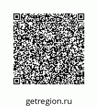 79650007256