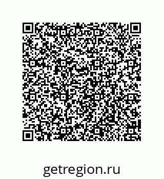 79650007284