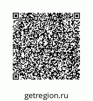 79650007297