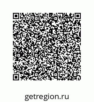 79650007332