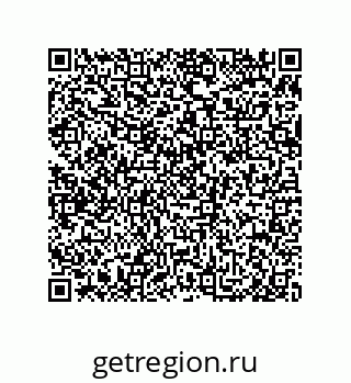 79650007384