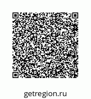 79650007392