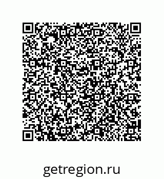 79650007445
