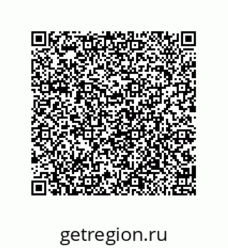 79650007448