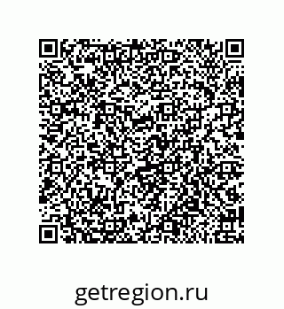 79650007472
