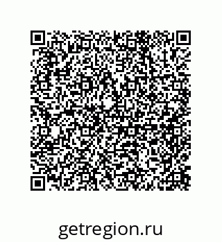 79650007486