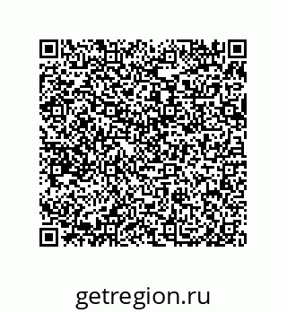 79650007488