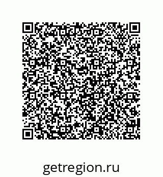 79650007499