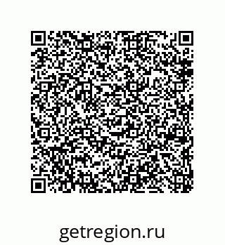 79650007529