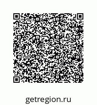 79650007675