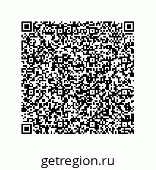 79650007684