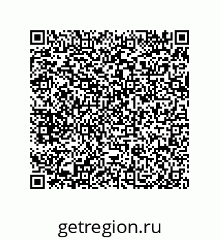 79650007688
