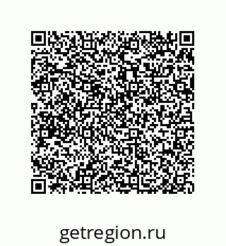 79650007742
