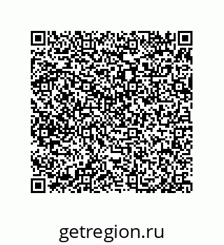 79650007801