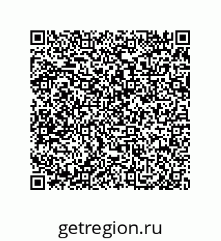 79650007864