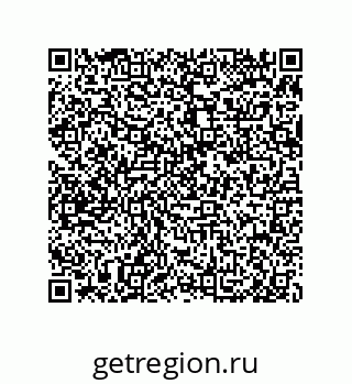 79650007886