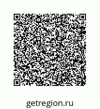 79650007924