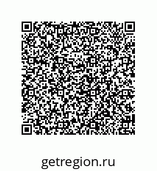 79650007941
