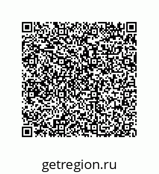 79650007942