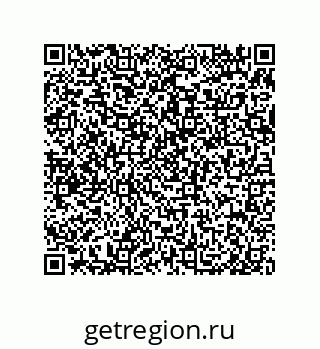 79650007988