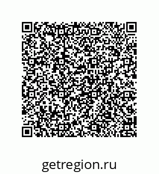 79650008004