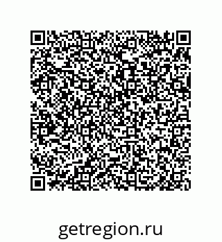 79650008007