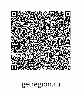 79650008008
