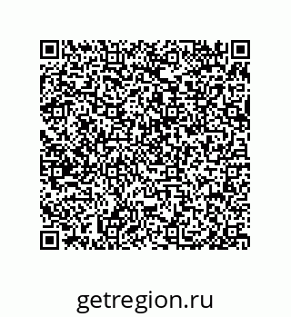 79650008011