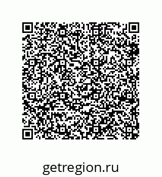 79650008013