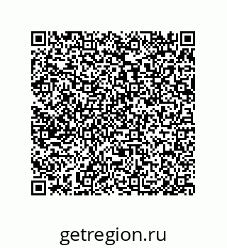 79650008021