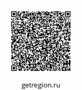 79650008025