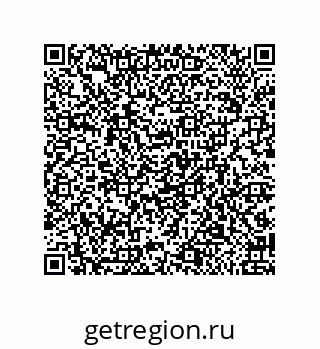 79650008040